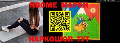 MESCALINE Рязань