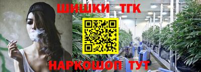 дживик Рыбинск