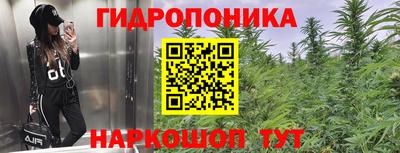кокаин Рузаевка
