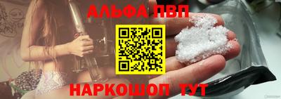 MESCALINE Рязань