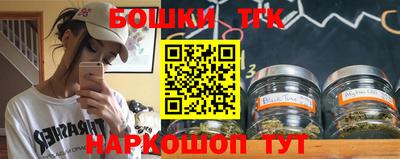 кокаин Рузаевка