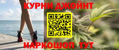 MESCALINE Рязань