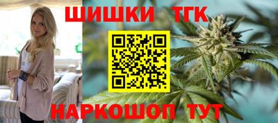 MESCALINE Рязань