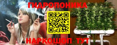 кокаин Рузаевка