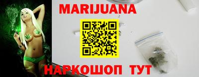 дживик Рыбинск