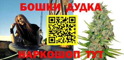 MESCALINE Рязань