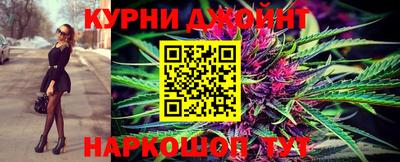 MESCALINE Рязань