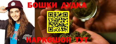 MESCALINE Рязань