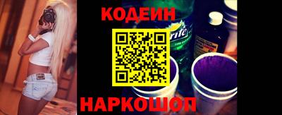 дживик Рыбинск