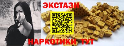 дживик Рыбинск