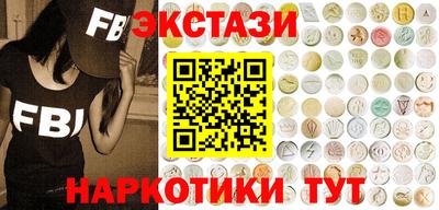 дживик Рыбинск