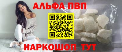 MESCALINE Рязань