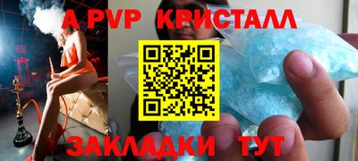 MESCALINE Рязань
