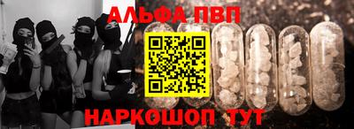 MESCALINE Рязань