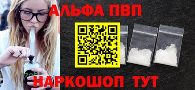 MESCALINE Рязань