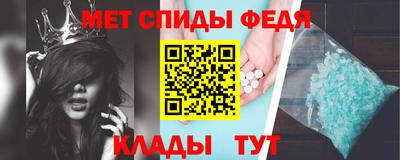 MESCALINE Рязань