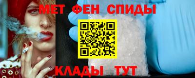 дживик Рыбинск