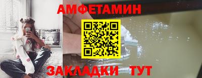 MESCALINE Рязань