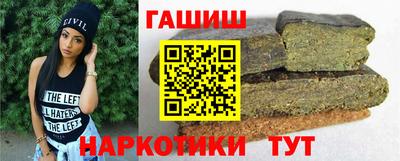 дживик Рыбинск